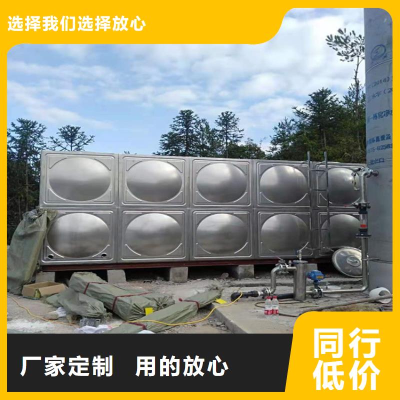 不锈钢水箱壹水务优壹水务产品