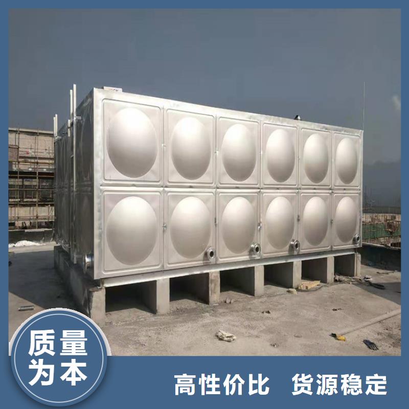不銹鋼水箱不銹鋼水箱廠家廠家技術(shù)完善