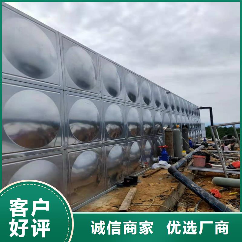 琼中县消防不锈钢水箱生产厂家壹水务品牌
