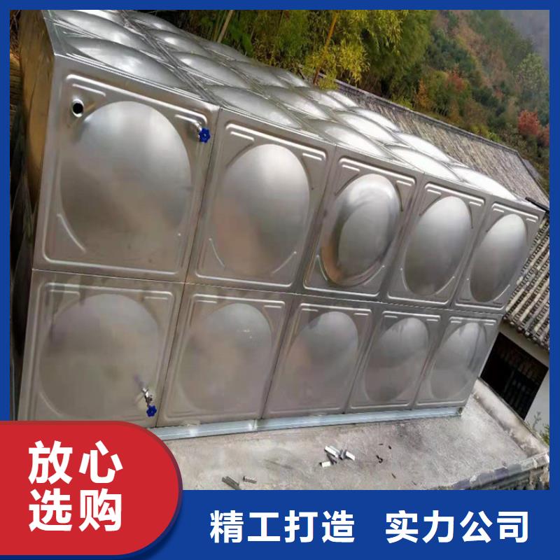 不锈钢水箱壹水务优壹水务产品
