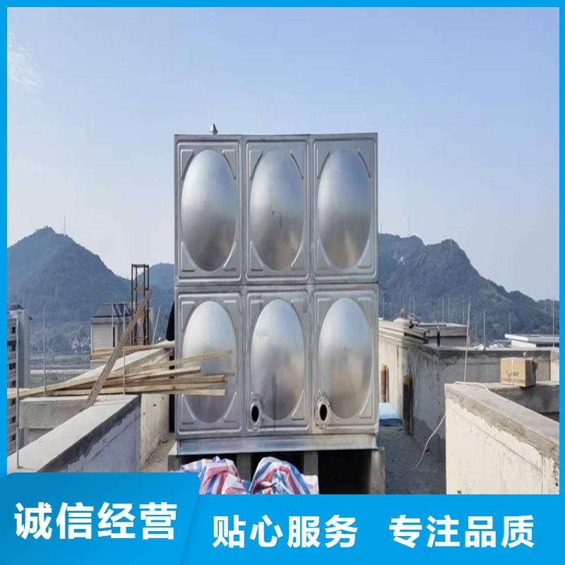 不銹鋼水箱壹水務廠家