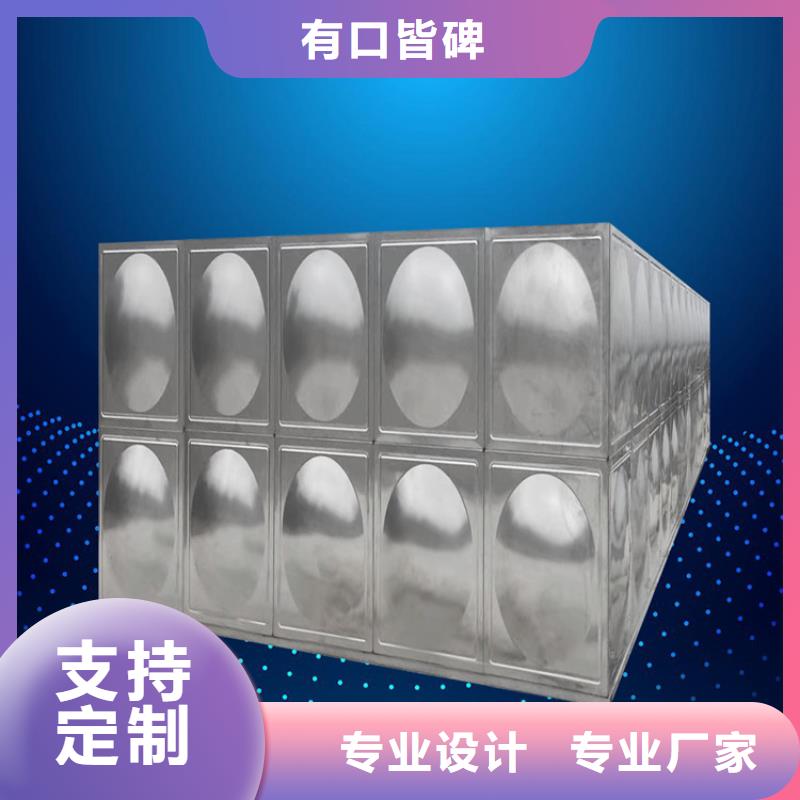 那家有不锈钢水箱批发壹水务品牌