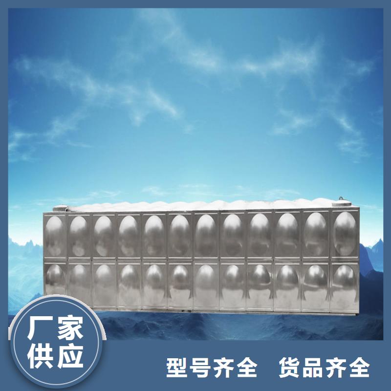 那家有不锈钢水箱批发壹水务品牌