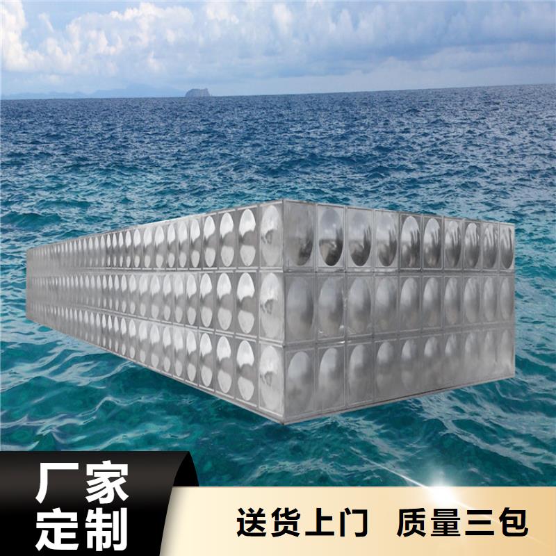 不锈钢水箱定做厂家壹水务品牌