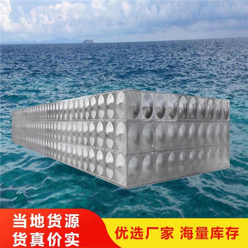 不銹鋼水箱不銹鋼水箱廠家廠家技術(shù)完善