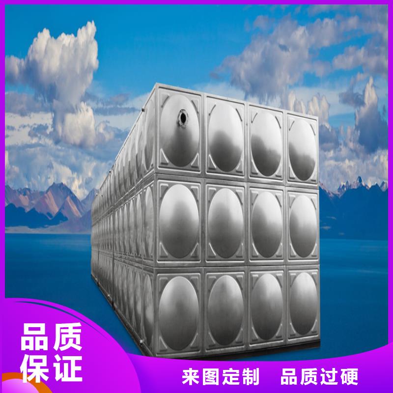 不銹鋼水箱不銹鋼水箱廠家廠家技術(shù)完善