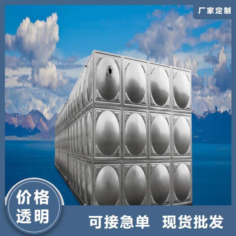 琼中县消防不锈钢水箱生产厂家壹水务品牌