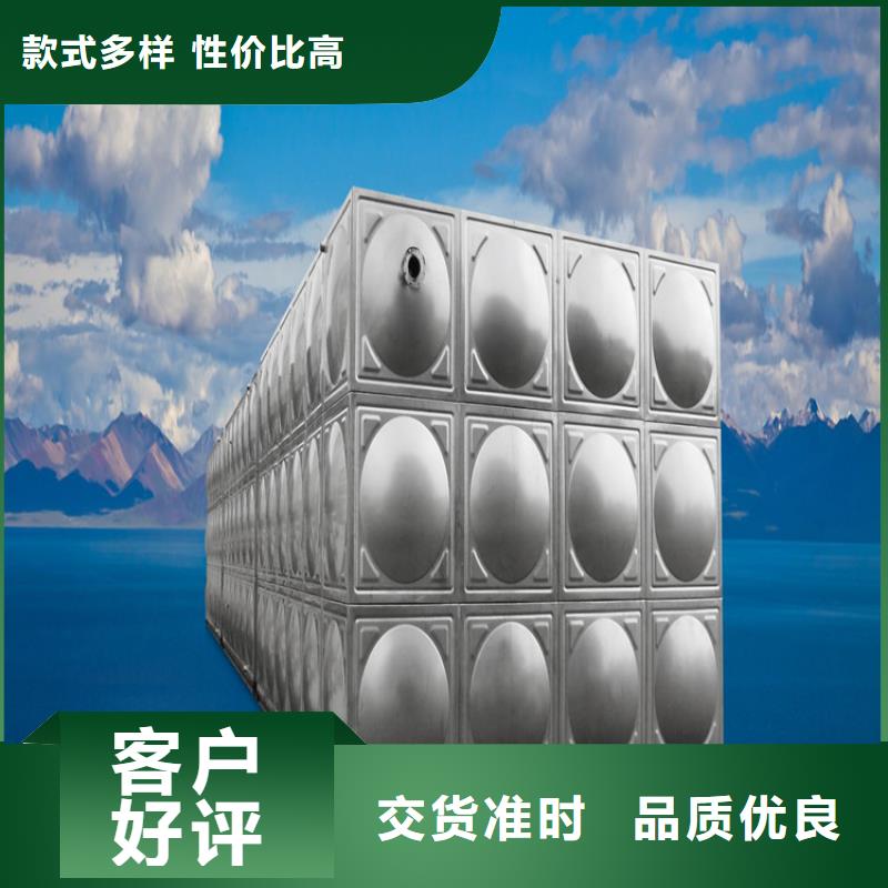 那家有不锈钢水箱批发壹水务品牌