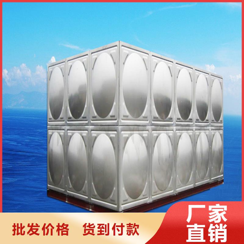 琼中县消防不锈钢水箱生产厂家壹水务品牌
