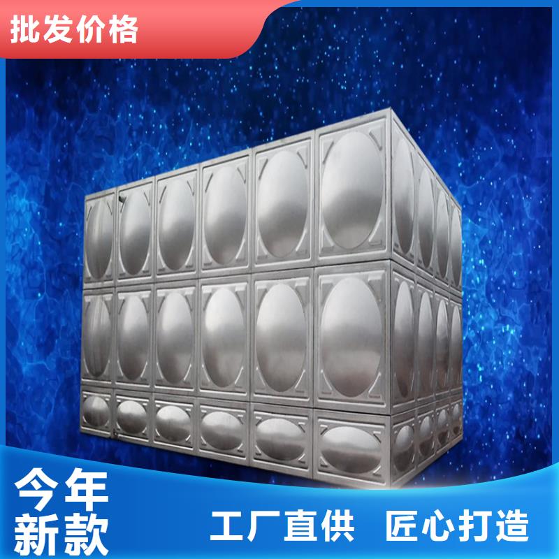 不銹鋼水箱壹水務廠家