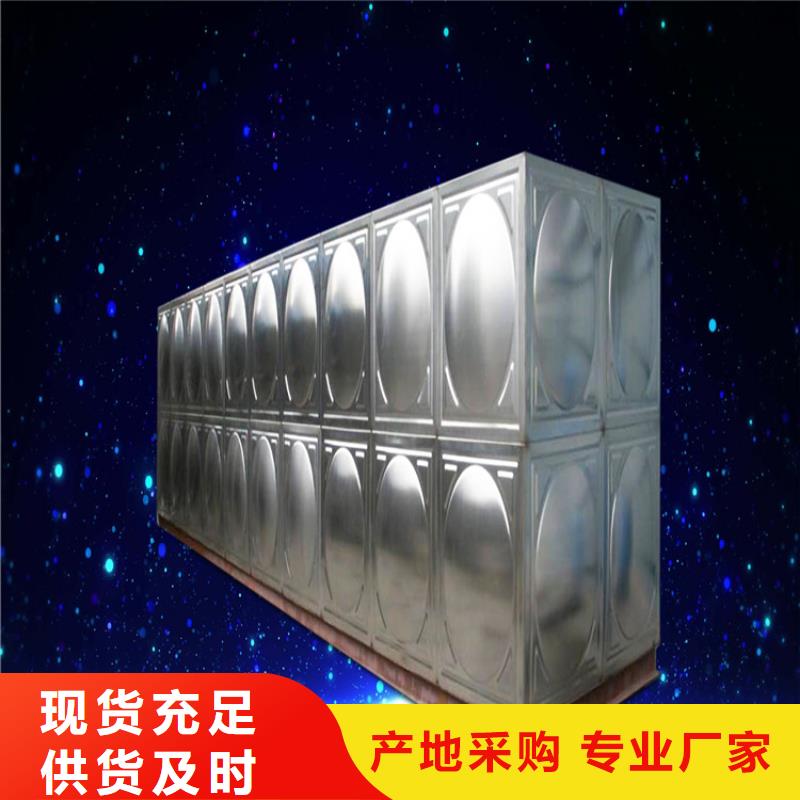 不锈钢水箱安装方法壹水务价格