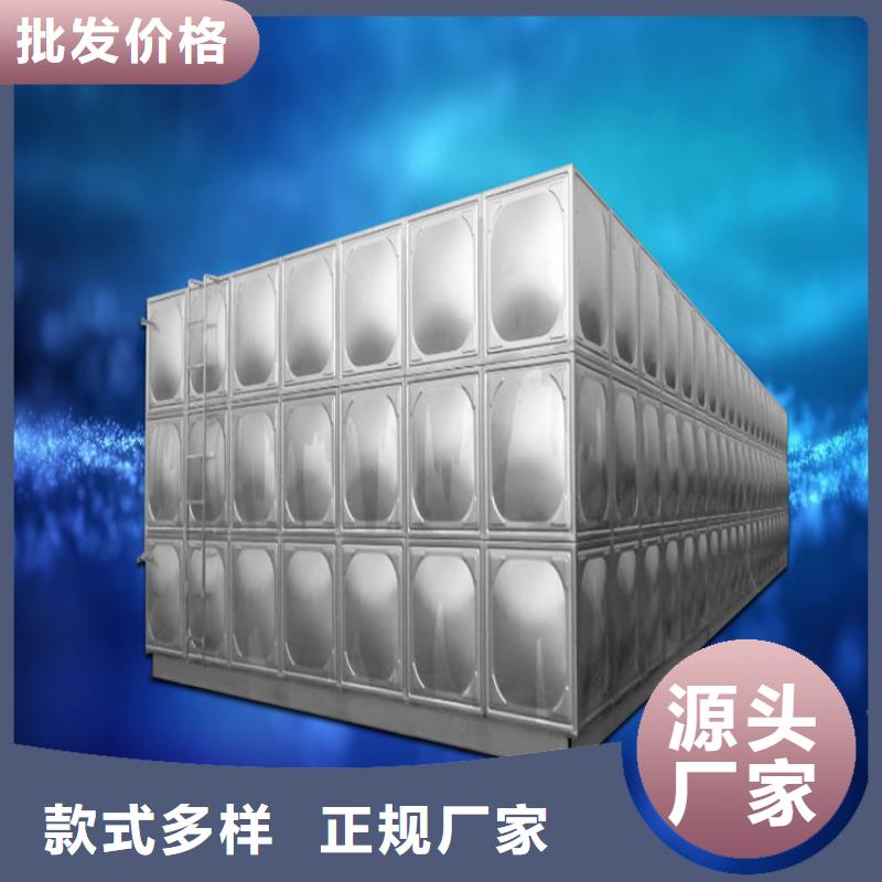 不锈钢水箱定做厂家壹水务品牌