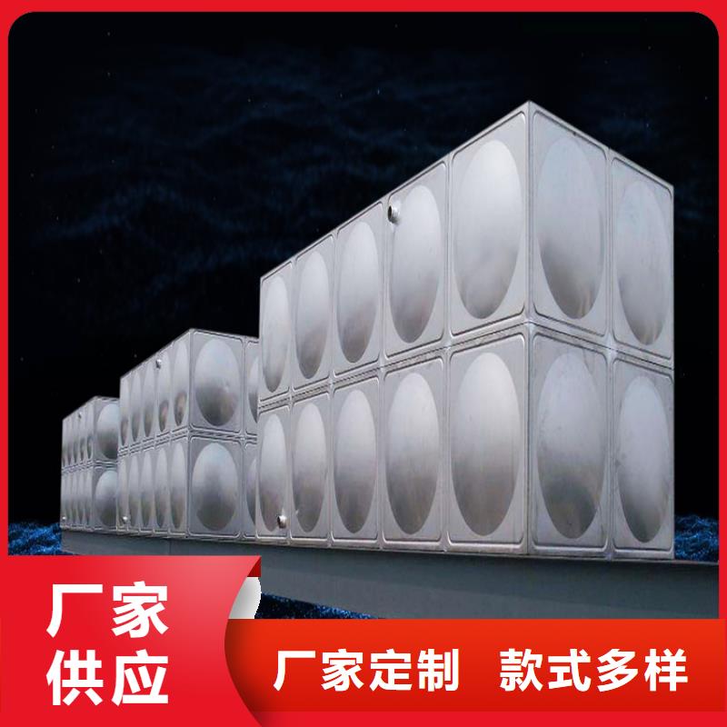 松溪不锈钢水箱定做壹水务品牌