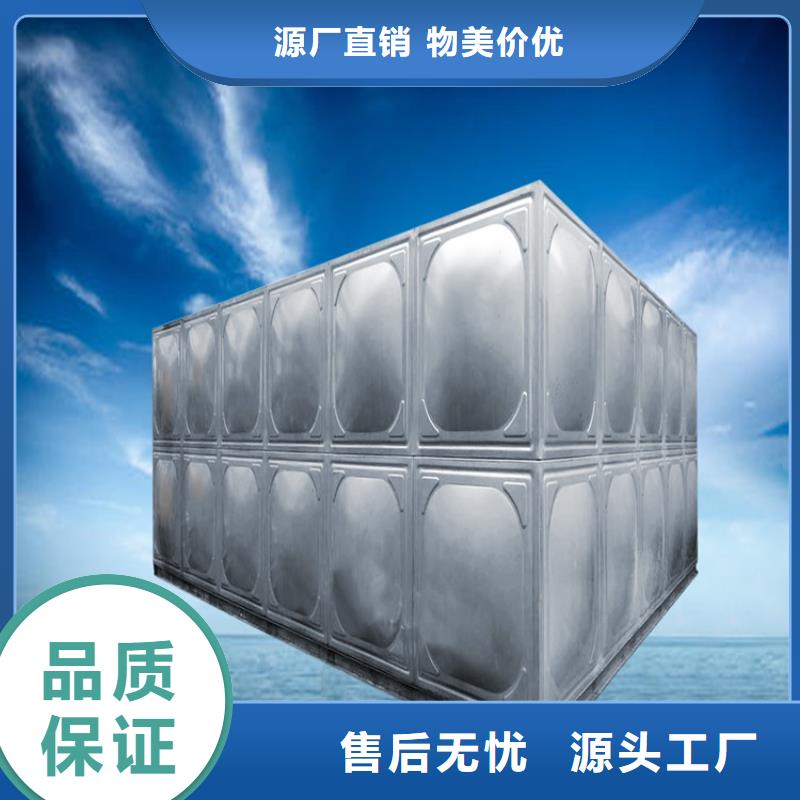 不锈钢水箱哪家好