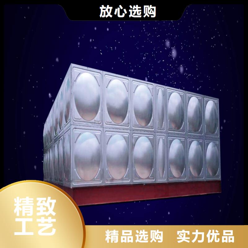 不锈钢水箱壹水务优壹水务产品