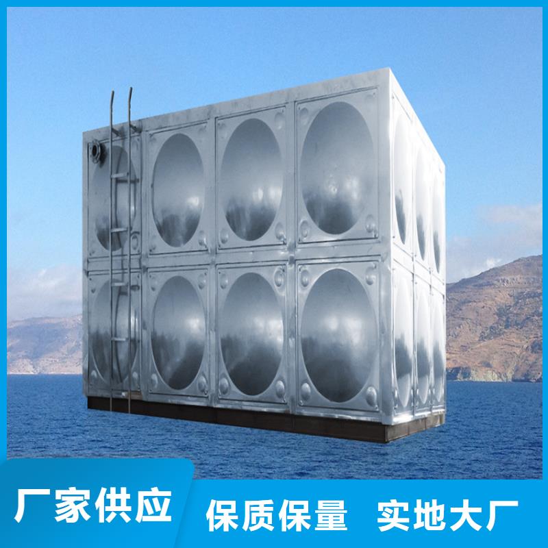 不銹鋼水箱不銹鋼水箱廠家廠家技術(shù)完善