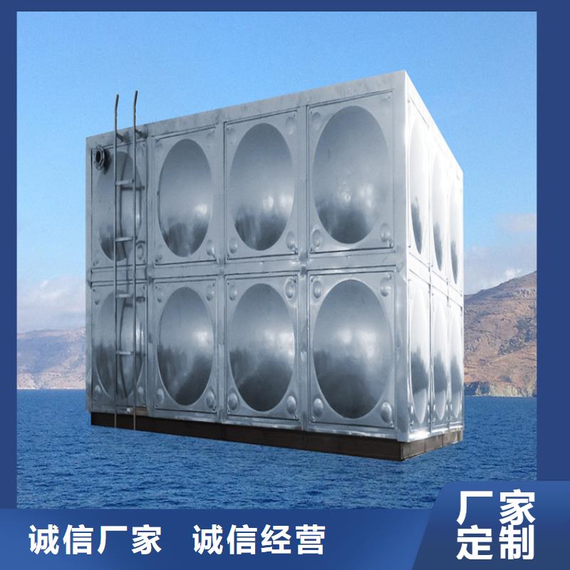 不銹鋼水箱壹水務廠家
