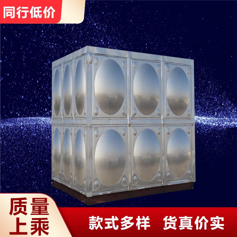 不銹鋼水箱壹水務廠家