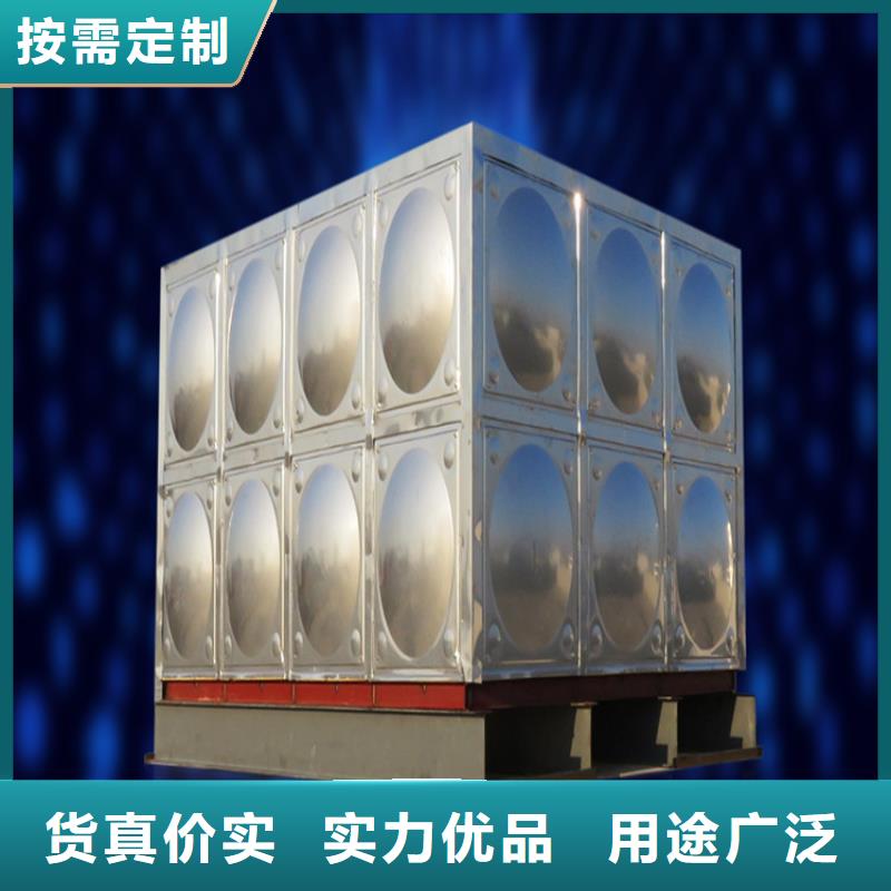 不銹鋼水箱壹水務廠家