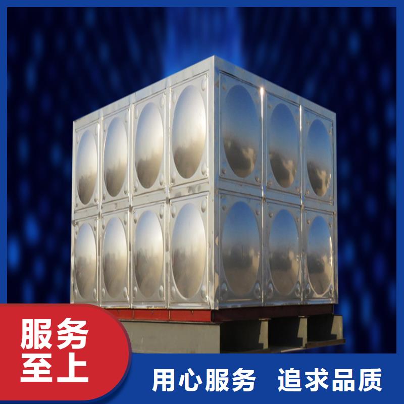 不锈钢水箱哪家好