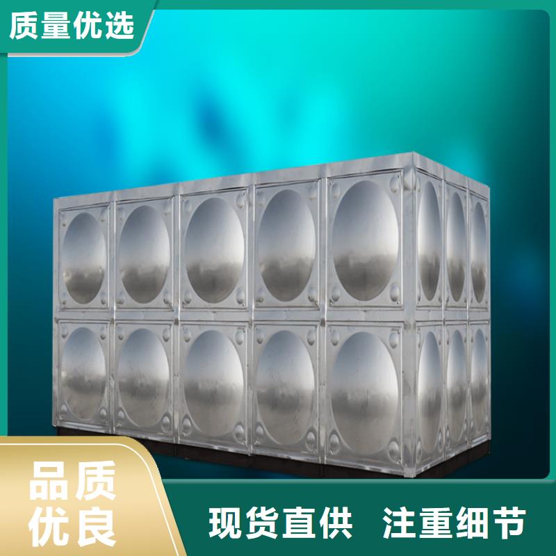 不锈钢水箱哪家好