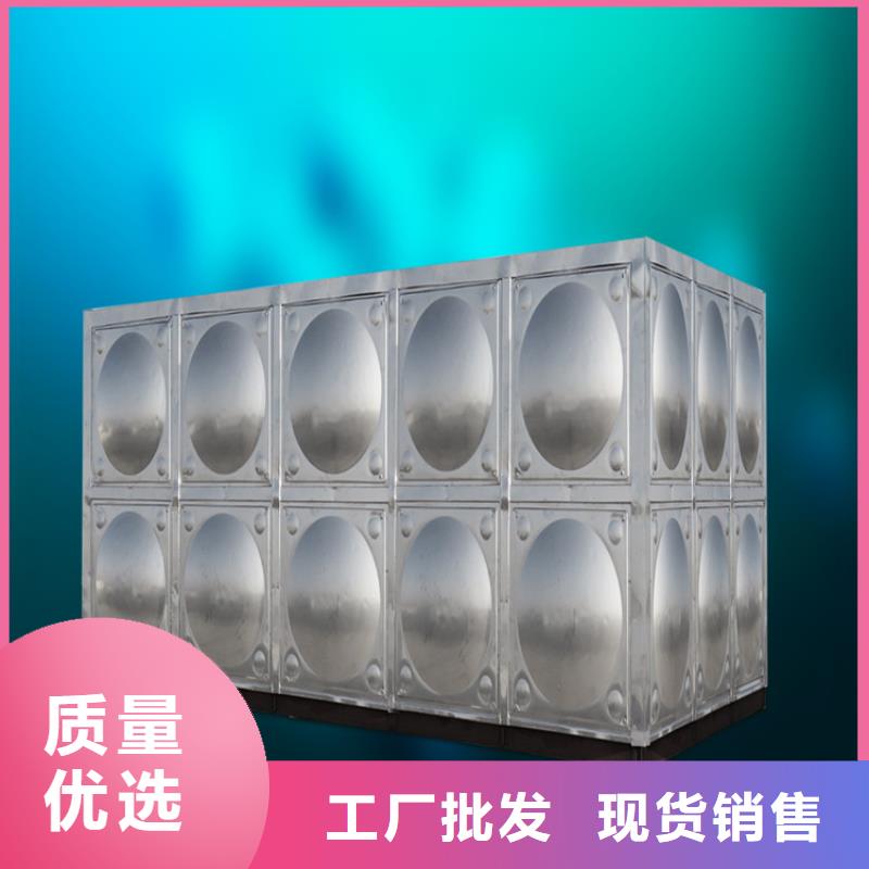 不锈钢水箱哪家好