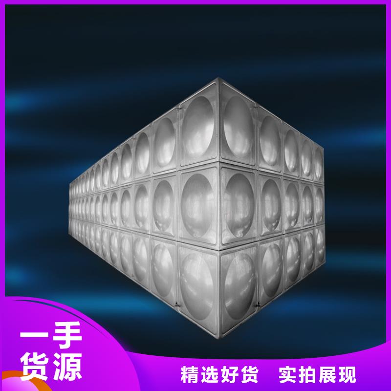 不銹鋼水箱不銹鋼水箱廠家廠家技術(shù)完善