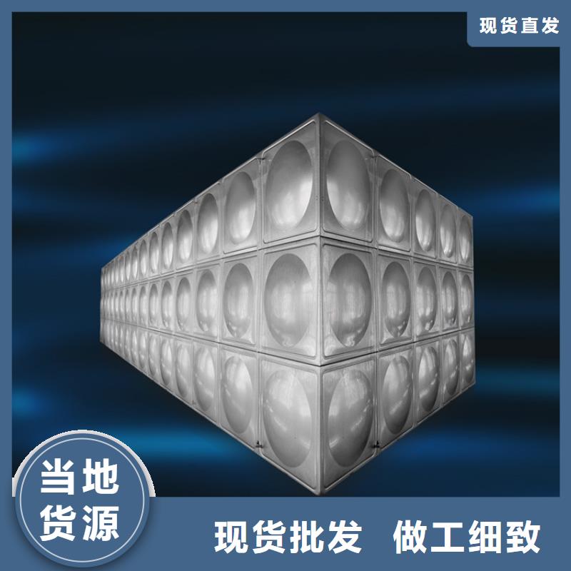 不锈钢水箱壹水务优壹水务产品