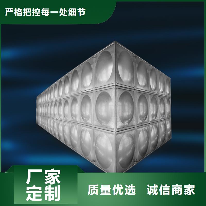 不锈钢水箱哪家好