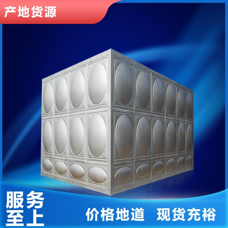 不锈钢水箱壹水务优壹水务产品