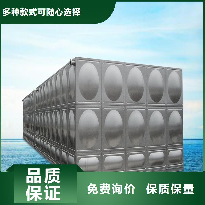 不锈钢水箱哪家好
