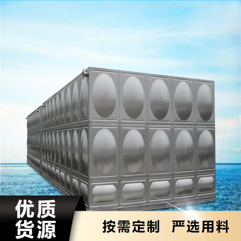 不銹鋼水箱不銹鋼水箱廠家廠家技術(shù)完善