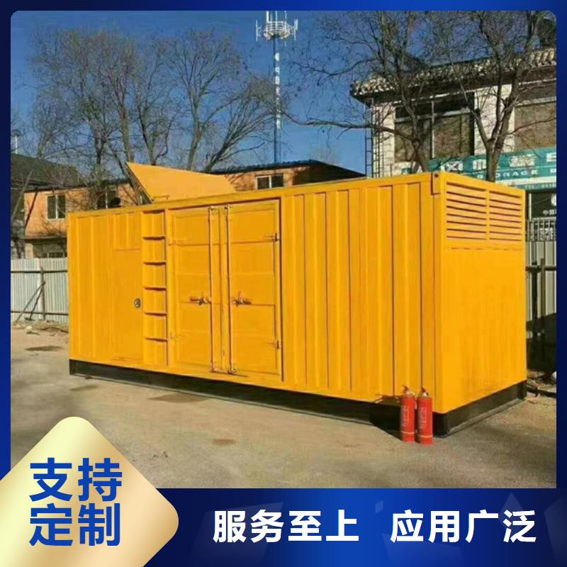 发电机,租赁1200千瓦发电机产地采购