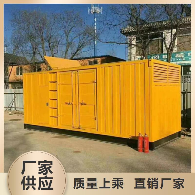發(fā)電機(jī)租賃800千瓦發(fā)電機(jī)您想要的我們都有