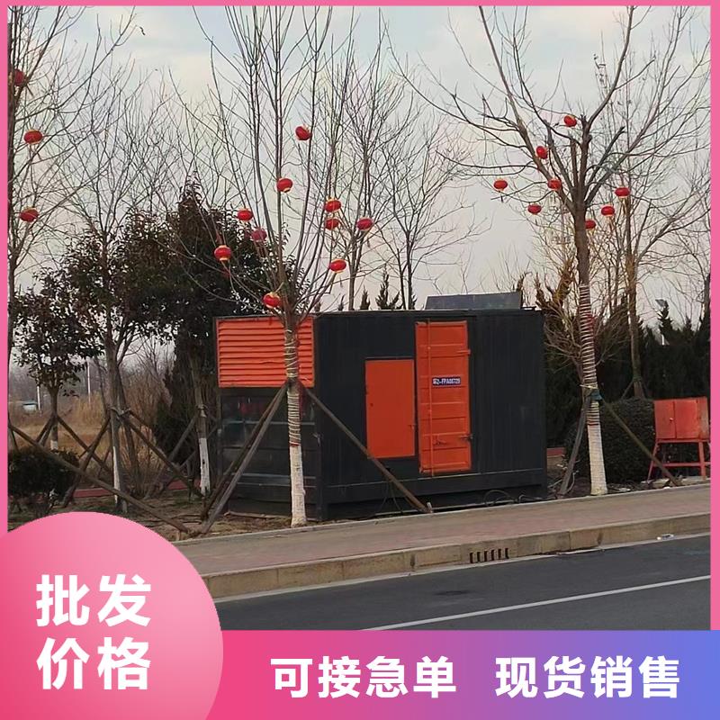 发电机 本地发电机出租/租赁出货快