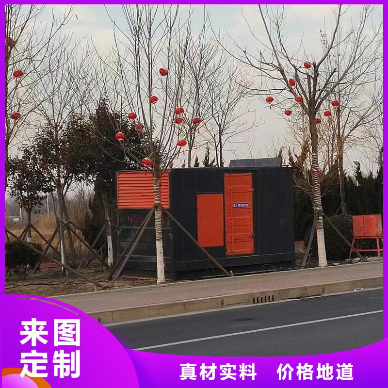 1600kw發(fā)電機(jī)出租_來(lái)電咨詢