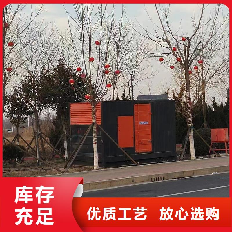 【發(fā)電機】-柴油發(fā)電機回收源頭廠家
