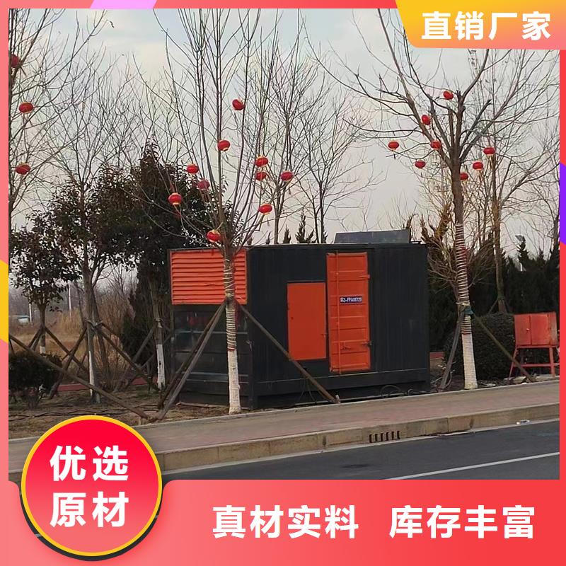 发电机发电机回收产品优势特点