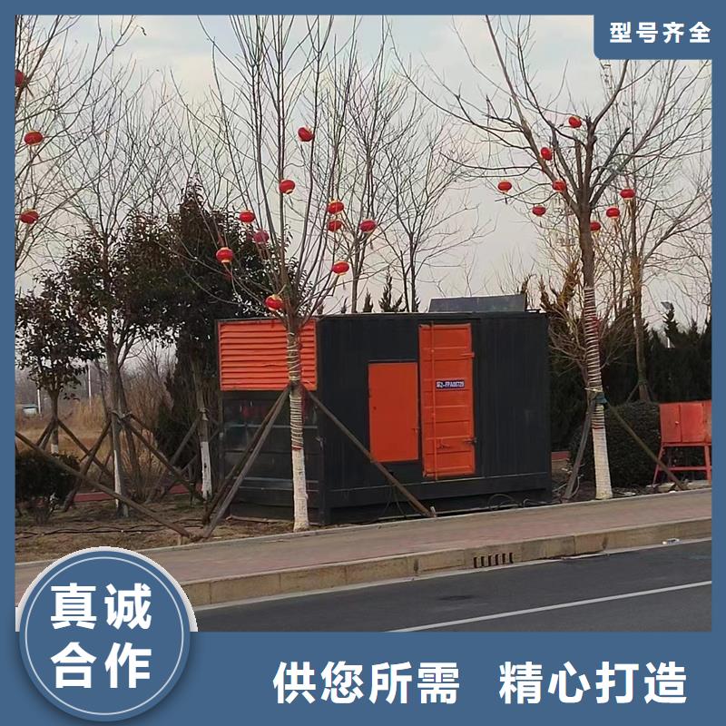 发电机租赁发电机实地大厂