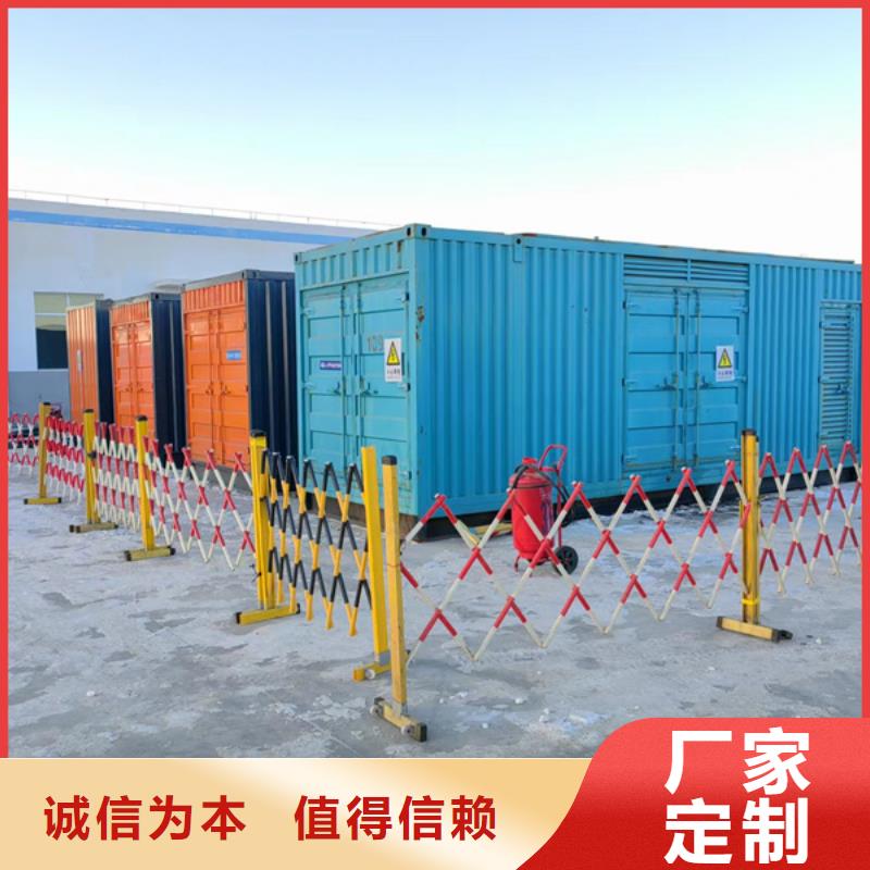 发电机,出租静音发电机贴心服务