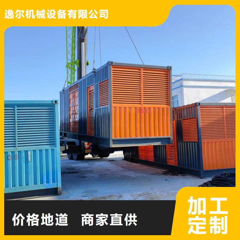 發(fā)電機租賃1200千瓦發(fā)電機現(xiàn)貨直發(fā)