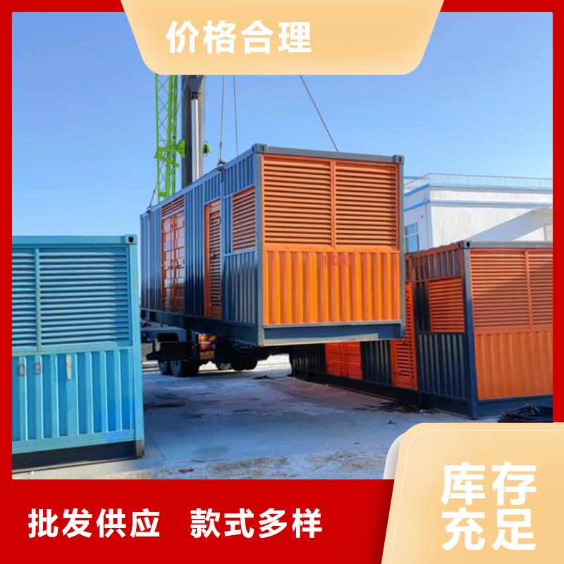 發(fā)電機(jī)柴油發(fā)電機(jī)出租/租賃 用途廣泛