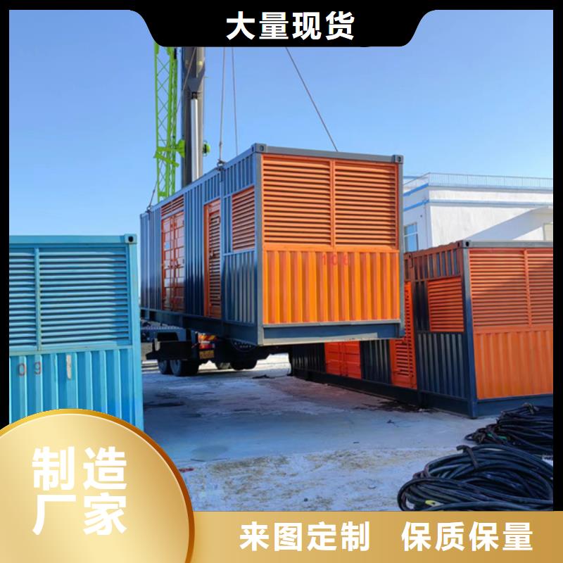 发电机-柴油发电机回收您想要的我们都有