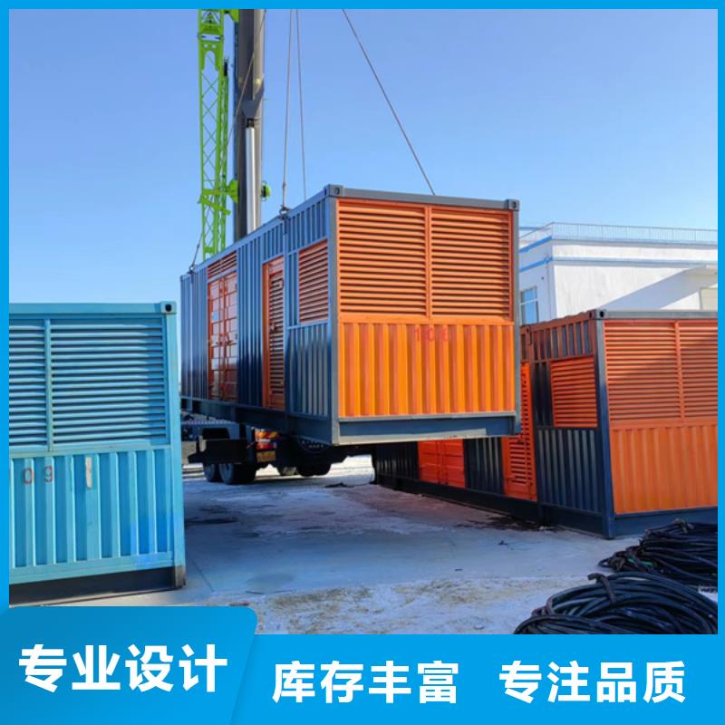 发电机发电机回收市场行情