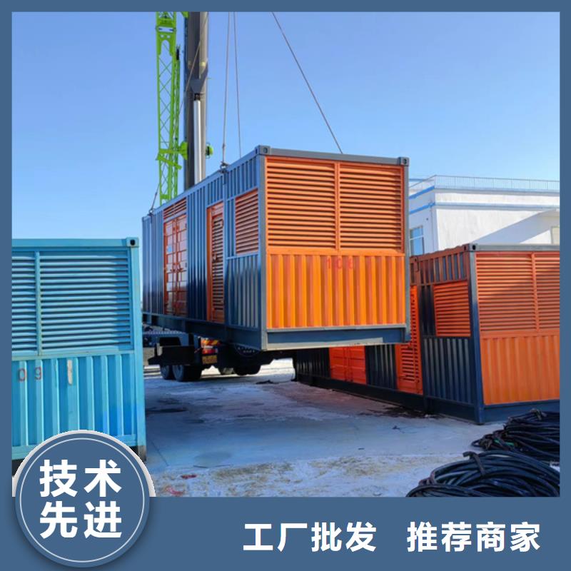 发电机静音发电机出租精工细作品质优良
