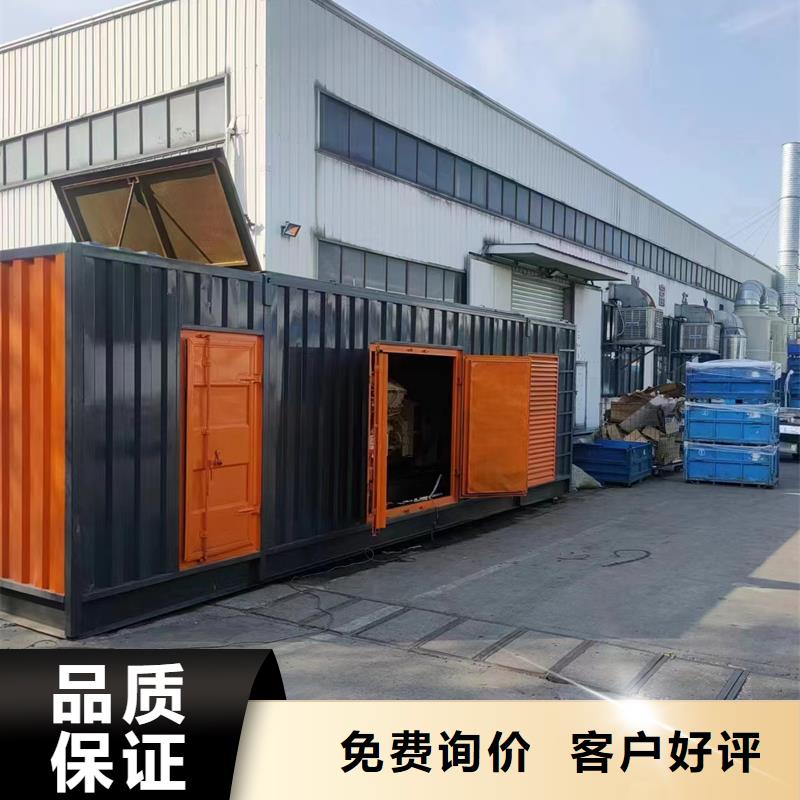 100-2000kw发电机出租价格实惠