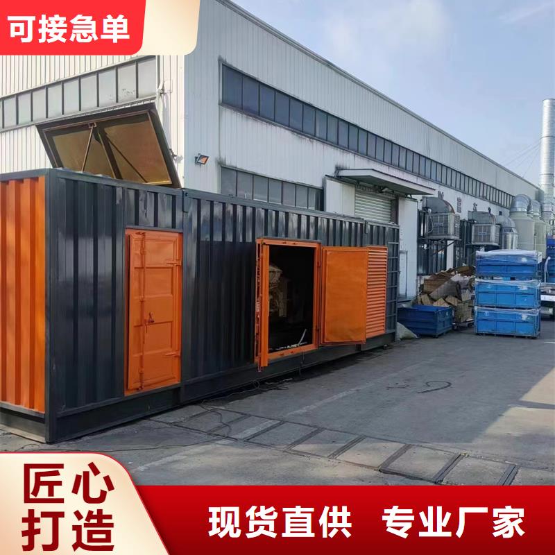 發(fā)電機柴油發(fā)電機回收專業(yè)信賴廠家