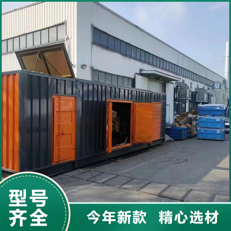 发电机,出租发电机一站式供应