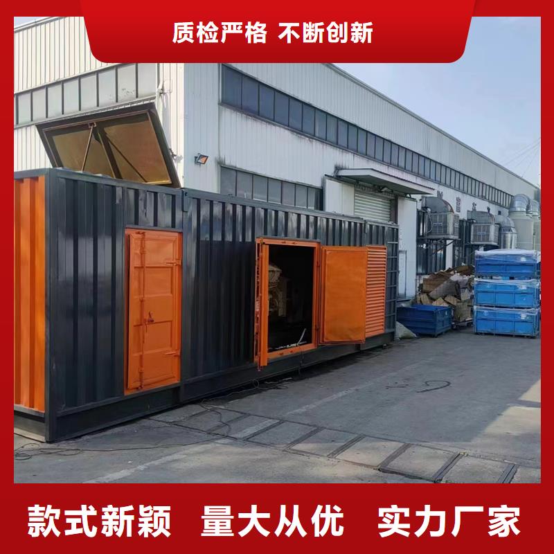 移动假负荷出租制造厂家