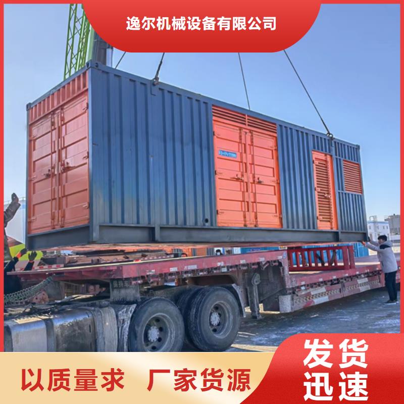 柴油發(fā)電機(jī)租賃油耗低